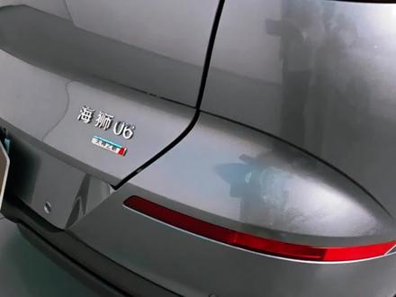 一辆纯电全家够用 #海狮06EV 选什么配置?#比亚迪 #海豹07EV