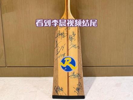 青春风暴无人能敌 #跑男 #李晨 #奔跑吧 #初代跑男 #奔跑吧兄弟