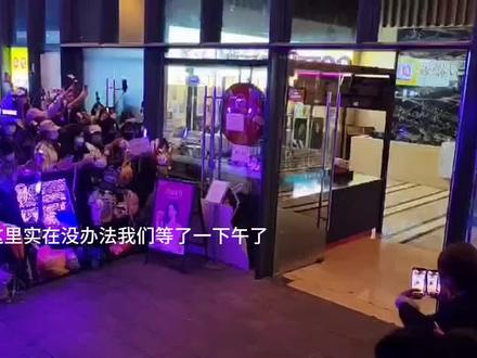 好想哭😭 #陈奕恒 #陈奕恒生日快乐 (sc:其的平台)