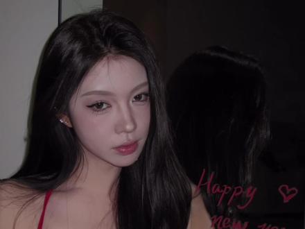 拍照教程/胎教级别的跨年宅家夜拍➕修图教程!
#醒图#闪光灯一开跨年神图有了#咔擦2025幸福请留步#拍照教程