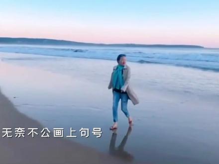 《最好的安排》曲婉婷完整版,很喜欢这首歌和命运 #自制mv #声音疗愈 #曲婉婷 #音乐热歌 #音乐治愈