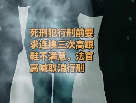 卧底归来#卧底 #卧底归来 #人民警察 #辑毒英雄 #缉毒警察真实事件 @抖音创作小助手