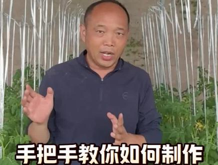 手把手教你如何制作果实蝇食心虫引诱防治剂#农田行者#农田行者技术服务联盟#西梅种植#食心虫防治#知识科普