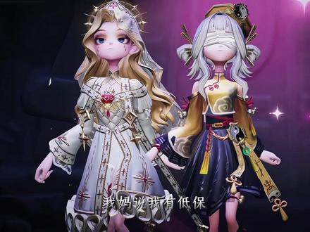 给你低保 @AT-山泉 @AT Club #超自然行动组 #哥哥好不好改编 #给我家靠山唱一百首歌