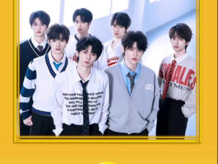 #时代少年团我们被做局了 时团不语,只是一味的躲竞品 #时代少年团 #奔跑吧 #现在就出发 #新说唱2025