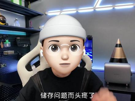 什么是NAS私有云?有了NAS你就会多了1000G储存空间!#绿联 #私有云DH2600 #数码科技
