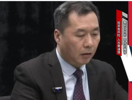 半导体看国产替代 #热点 #股票