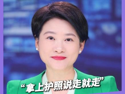 “拿上护照说走就走”,普京签令中国公民免签入境俄罗斯,免签天数30天#俄罗斯对中国免签 #中国公民赴俄免签 #俄罗斯 #旅游
