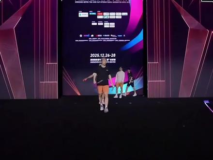 #2025年天王杯 他们4人打表演赛,太欢乐了吧!#石宇奇 #乔纳坦 #拉尼尔 #赖浩俊