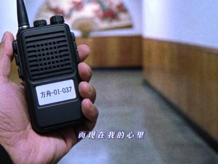 方舟避难所16 #AI新春游园会 #AI创作浪潮计划 #梦核 #后室 #霍京市