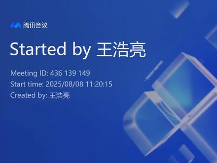 安装miniconda配置python环境