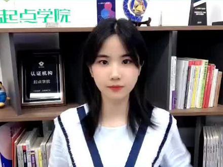 还敢乱用表情包吗?法院传票就问你怕不怕……#起点学院