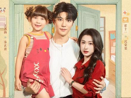 3 女总裁竟在农村选老公 #玫瑰藏进晚风里#甜宠#因为一个片段看了整部剧#萌宝#短剧