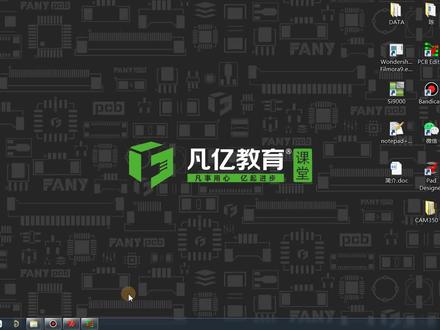 altium官网免费教程, 原理图网络名称过长导致无法导入PCB,应该怎么设置呢?