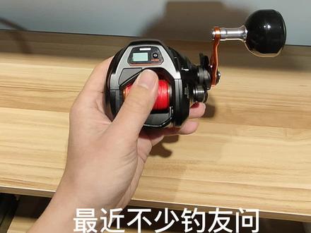 禧玛诺21款Barchetta BB数显轮,出线显示不准确,怎么调出线校准,给大家发一下教程,希望有所帮助#钓鱼装备 #船钓海钓