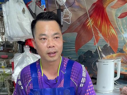 广东人穿人字拖就是有钱人?应该不是这样说法吧?#杀鱼技术 #刀工 #厨房菜刀
