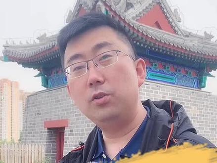 将军和总督谁大?#总督 #历史 #清朝 @抖音小助手