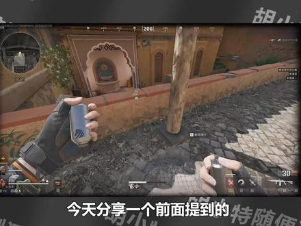 全通用让三角洲画面清晰无锯齿-《三角洲行动》画面优化设置教程 #三角洲行动 #三角洲 #FPS #显示器