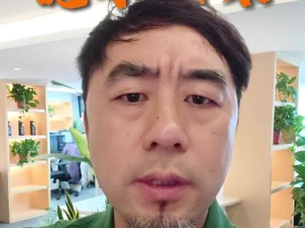 食品安全无小事,健康终究属于自己。
看清市场现状,优选安心食材,主动健康,提高食品安全认知!@德丰宿来咯咯农场
#咯咯生活#食品安全#双汇 #猪肉 #订单式农业