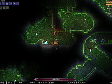 泰拉瑞亚攻略 站撸世纪之花 详细配置攻略,只需基础药水 可以不磕任何药水过
但是还是追求稳定,喝了4瓶基础药水,但卸了一些过去难度高的饰品
以免有人打不过来找我,所以我把可提升的选项全部放上去了
这样就不会一直有人问有什么可替换的装备了
可换其他任意站撸dps高的武器,但要喝更多的药水
我没有更多的药水了,所以不用其他武器
Q:为什么不成为药神
A:因为懒得钓鱼
这样也可以给不喜欢钓鱼的小伙伴用,就靠瓶瓶罐罐里砸出来的药水就够了
下期石巨人,我的想法是石巨人后直接,拜月邪教徒,打两个柱子
然后再猪鲨,光女,让我先研究研究怎么打比较好
图片大都来源于https://terraria.wiki.gg
方舟小人模型动作来源于https://prts.wiki#steam游戏 #超能下蛋鸭