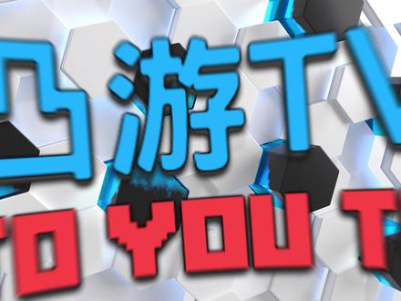 兼容苹果ios15的汉化版gta三部曲