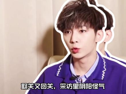 “东纶”开启新赛季!汪东城:不准爱我,更不准不爱我!就这个恨海情天! #汪东城 #炎亚纶 #飞轮海 #夏雪 #ai创作浪潮计划
