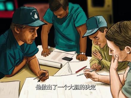 泰坦尼克号:为何花了73年才找到残骸 #泰坦尼克号 #科普 #好奇