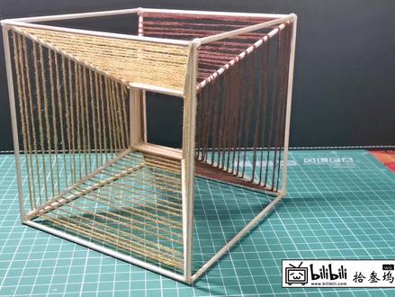手工【立体构成】木棒+毛线做的线构成,建筑初步作业 成品5