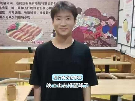 16岁高中生救落水女子不幸溺亡,河南内乡当地已认定其为见义勇为