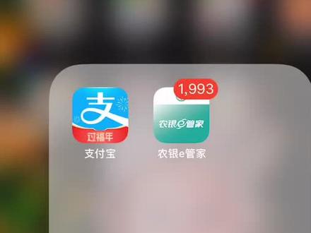 太多人问什么软件了!私信回复不过来,统一回复,去评论里看怎么办,超过55个字发不了!