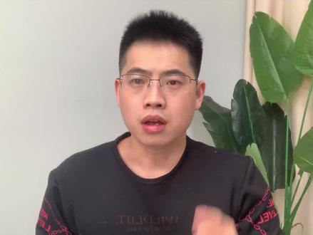 视频号直播间预约怎么设置?视频号怎么做好预约带来更多的流量?视频号直播预约做好这3步,开场引爆直播间!视频号直播怎么做?#视频号 #视频号直播 #视频号小店