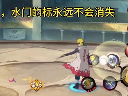 火影忍者其实是画画软件#火影忍者手游 #火影忍者