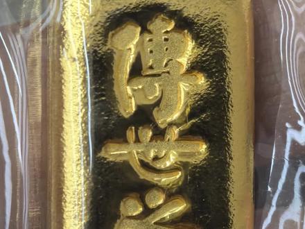 农行传世之宝金条鉴定 ,正规渠道购买无假货。
#金条#大连#农行金条#传世之宝金条#大连金条鉴定