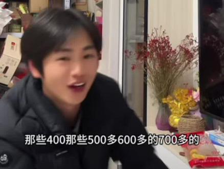 小徐身边人六级都没过🤪 还有比小徐分更低的?😂😂 没想到还有高手?#小徐呀 #英语四六级 #四六级成绩 #英语 #内容太过真实