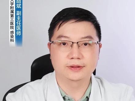 嘴对嘴亲孩子,居然会让孩子患上亲吻病?!#eb病毒 #医学科普 #亲吻病