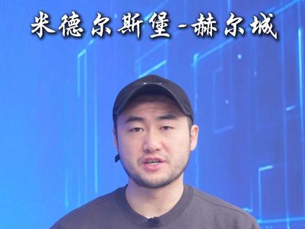 斯托克城VS谢菲尔德联 #莱切斯特城VS德比郡 #米尔沃尔VS布里斯托尔城 赛哈特海湾VS穆拜赖兹征服 安哥拉VS埃及 津巴布韦VS南非 利雅得VS拉斯决心 布赖代合作VS欧奈宰纳伊马 考文垂VS伊普斯维奇 科摩罗VS马里 赞比亚VS摩洛哥 雷克斯汉姆VS普雷斯顿 牛津联VS斯旺西 西布罗姆维奇VS女王公园巡游者 诺维奇VS沃特福德 朴次茅斯VS查尔顿 #米德尔斯堡VS赫尔城 普利茅斯VS威科姆 斯托克港VS唐卡斯特 卢顿VS莱顿东方 博尔顿VS曼斯菲尔德 布莱克浦VS罗瑟汉姆 彼得堡联VS雷丁 巴恩斯利VS林肯城 哈德斯菲尔德VS北安普敦 加的夫城VS斯蒂文尼奇 #罗马VS热那亚 #伯明翰VS南安普敦 波尔图VS阿维斯SAD