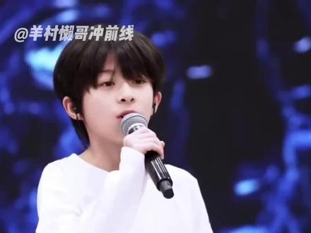 #我小组汇报就余政霖这样 是谁狠狠共情了我不说。 #tf五代 #tf家族 #内容过于真实 #娱乐评论大赏