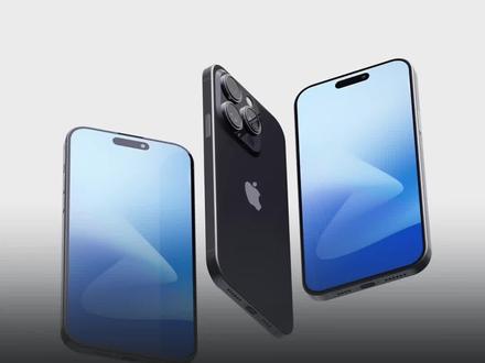 iPhone 15竟然还是6GB内存!#人类高质量暑假 #就这么过夏天 #iphone