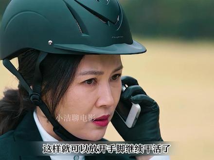 电视剧罚罪2全解解说:刘天也被乔德福带到贺彪的船上,不但加深了两人的矛盾,还被警方发现了#罚罪2 #黄景瑜 #王传君