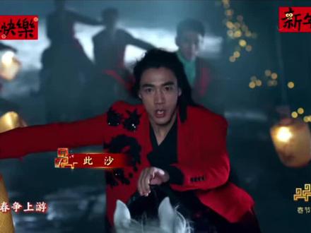 此沙春晚骑马跨长江大桥,太帅了 #此沙 #春晚 #分享点沙