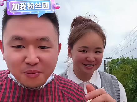 坤坤亲测超级好吃的麻酱凉皮,配料干净,劲道爽口!#凉皮 #凉皮儿 #凉皮凉皮吃起来 #名模坤#名模坤直播