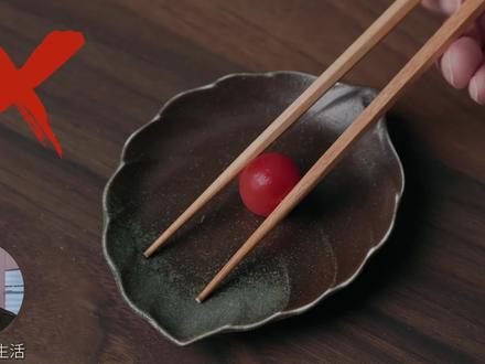 拿了几十年筷子,居然一直错?今天带你大自查 #刻在中国骨子里的筷子文化 #生活小妙招 #握筷子的正确方法