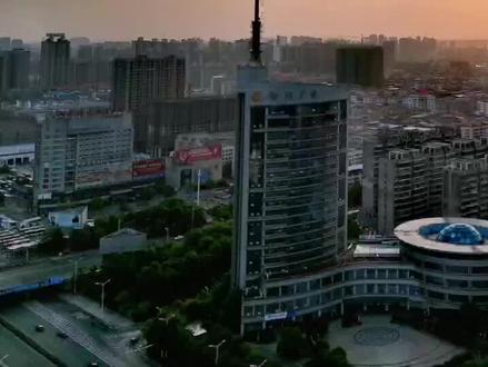 衡阳市城区区划大调整#衡阳历史 #衡阳历史上的今天 #湖南衡阳 #衡阳区划 #宜居城市 #城市规划