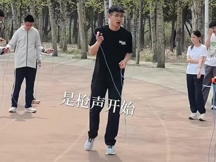 中考体育跳绳考试考场规则#中考体育 #跳绳