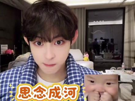 #小辉的号 金哥在线问豆包:“好室友”为何5年了,还如热恋般一样@小辉的号 @金哥的号 #小辉金哥#搞笑段子