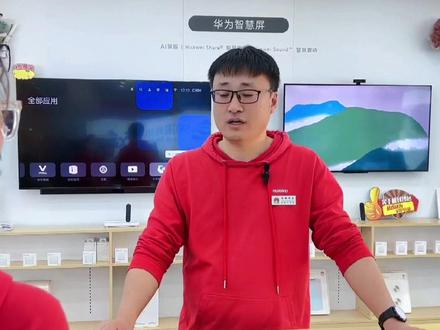 五项服务承诺之三:购机七日内出现调价,降价,退补差价。小姐姐又学到了!#博远智能科技 #手机店日常 #同城精选