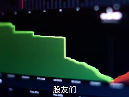 27000倍市盈率!大普微20cm涨停到底值不值这个价? #大普微 #市盈率 #存储芯片 #A股 #财经