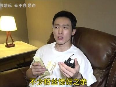 封神质子刚爆红就塌房,侯雯元与钟楚曦是尊嘟假嘟 #侯雯元 #钟楚曦 #娱乐评论大赏 #张云龙