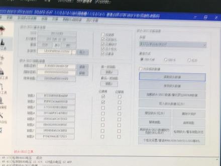 AP2代设备快速更换奔驰ELV模拟器方法 安全方便快捷 👍👍👍