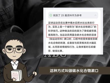 古代攻城为什么不用火烧城门?#吐槽营销号 #省流
